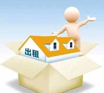 放大招了！馬云出手租房領域，阿里巴巴能否顛覆住房產業(yè)？